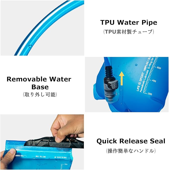 YAPJEB Hydration Bladder BPA Free 1.5L 2L 3L Water Reservoir Water Bladder for Running Hiking Climbing Cycling