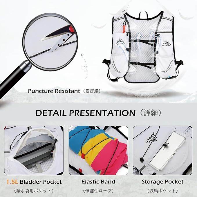 TRIWONDER Hydration Running Backpack Lightweight Water Vest for Men Women Hydration Water Pack for Cycling, Running, Hiking and Biking