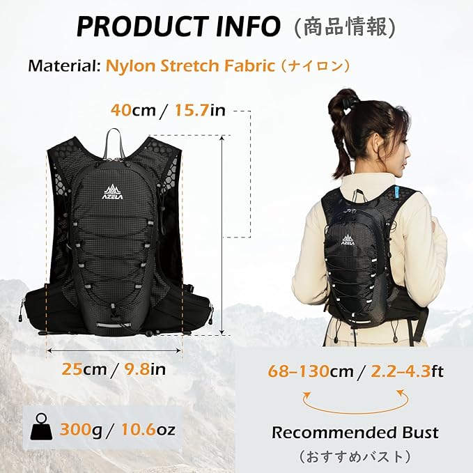 TRIWONDER Hydration Running Vest Lightweight Water Backpack Pack for Men Women Hydration Water Pack for Cycling, Running, Hiking, Biking