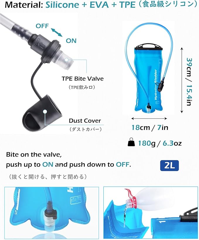 TRIWONDER Hydration Running Vest Backpack, Lightweight Water Pack for Men Women Hydration Backpack for Trail Race, Hiking, Cycling, Climbing, Camping, Jogging, Marathon