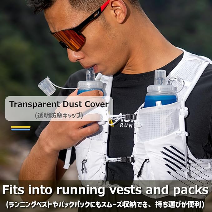 Azarxis TPU Soft Flask Collapsible Water Bottles BPA-Free 250ml 350ml 500ml 600ml for Hydration Vest Pack Running Hiking Cycling Climbing
