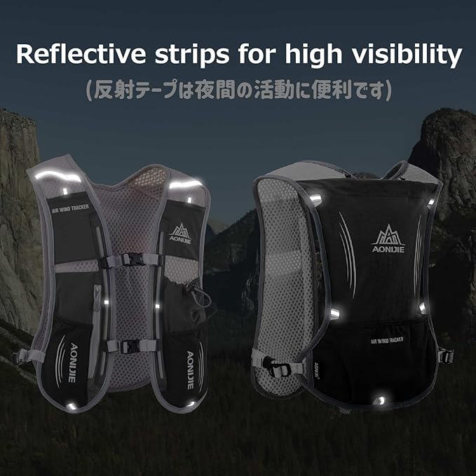 Azarxis Hydration Running Vest Backpack Pack 5L 5.5L for Women and Men Jogging Trail Race Marathon Cycling Hiking