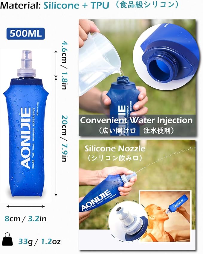 TRIWONDER Hydration Running Vest Backpack, Lightweight Water Pack for Men Women Hydration Backpack for Trail Race, Hiking, Cycling, Climbing, Camping, Jogging, Marathon