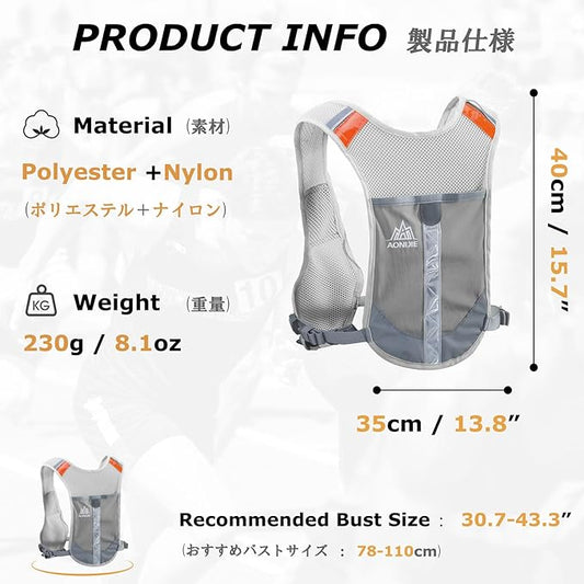 YAPJEB Ultralight Running Vest Women Men Reflective Breathable Hydration Backpack with Water Bottles for Hiking Camping Marathon Cycling Race