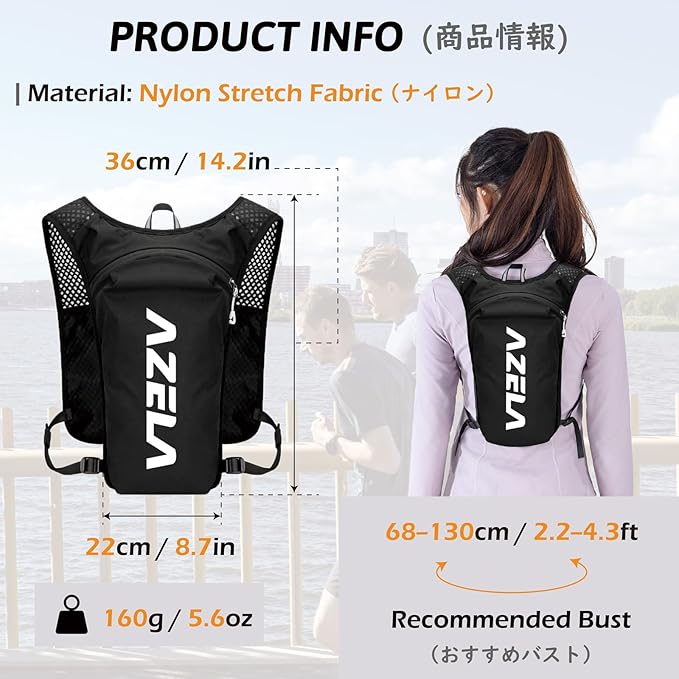 TRIWONDER Hydration Running Vest Lightweight Water Backpack Pack for Men Women Hydration Water Pack for Cycling, Running, Hiking, Biking