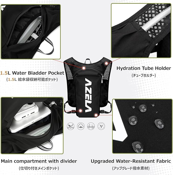 Azarxis Running Water Bottles Flask BPA Free Leakproof Hydration Vest Packs Waist Belt Replacement for Triathlon Marathon Hiking Cycling Climbing Runner