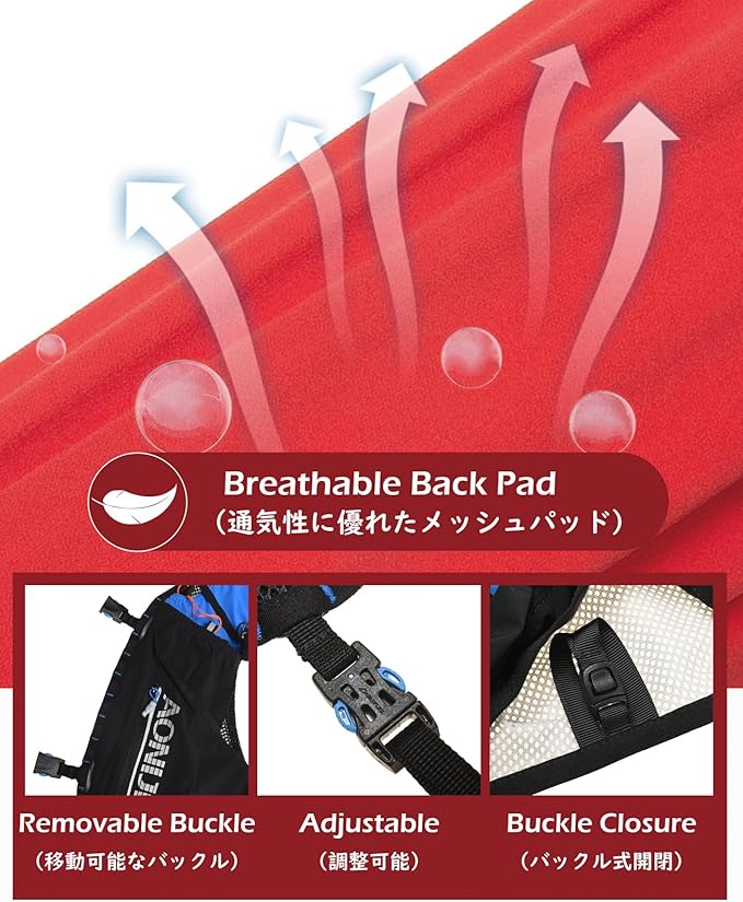 TRIWONDER Hydration Vest 2.5L Ultra Trail Running Backpack Hydration Pack Marathon Vest Lightweight Outdoor Hiking Cycling Daypack