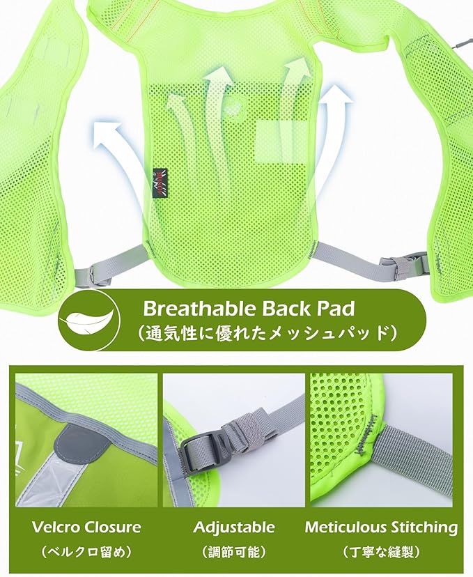 TRIWONDER Hydration Running Vest Backpack, Lightweight Water Pack for Men Women Hydration Backpack for Trail Race, Hiking, Cycling, Climbing, Camping, Jogging, Marathon