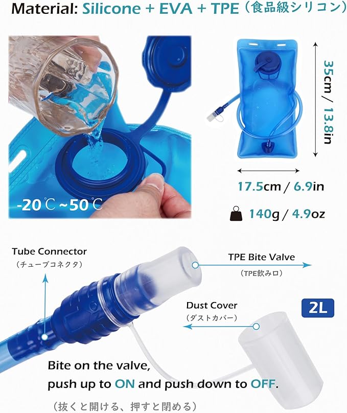 TRIWONDER Hydration Running Backpack Lightweight Water Vest for Men Women Hydration Water Pack for Cycling, Running, Hiking and Biking