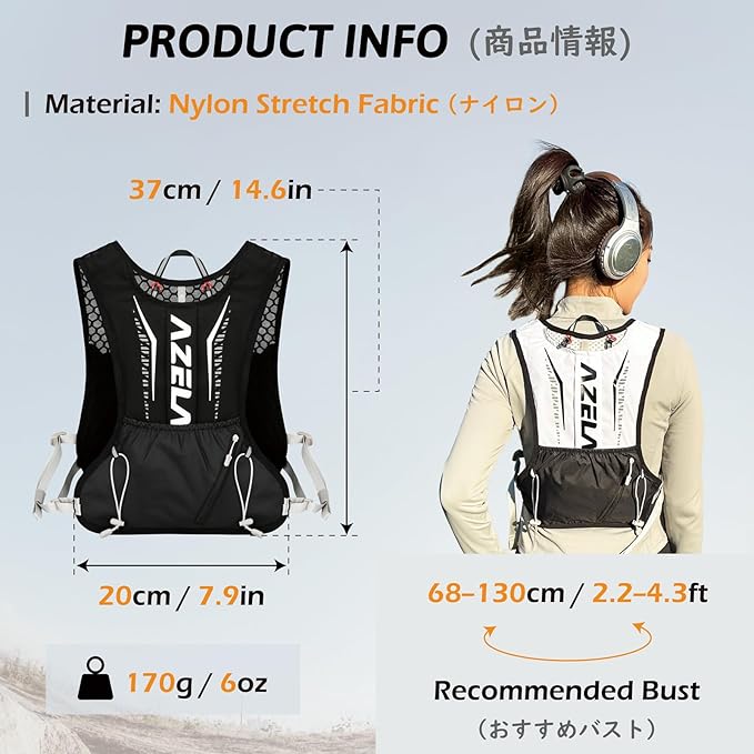 TRIWONDER Hydration Running Vest Lightweight Water Backpack Pack for Men Women Hydration Water Pack for Cycling, Running, Hiking, Biking