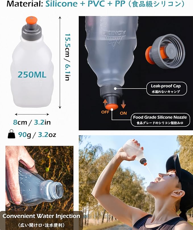 TRIWONDER Hydration Running Vest Backpack, Lightweight Water Pack for Men Women Hydration Backpack for Trail Race, Hiking, Cycling, Climbing, Camping, Jogging, Marathon