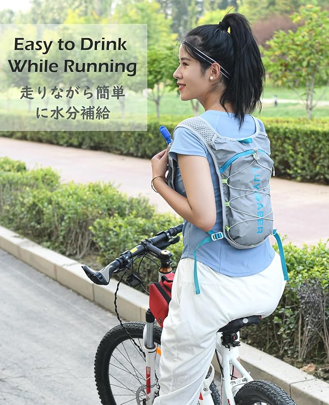 TRIWONDER Hydration Running Backpack Lightweight Water Vest for Men Women Hydration Water Pack for Cycling, Running, Hiking and Biking