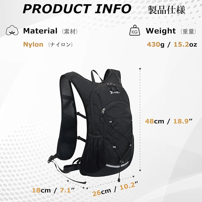 YAPJEB Hiking Hydration Vest Backpack 18L Lightweight with 2L Water Pack Bladder Daypack for Men Women Cycling, Running, Hiking and Biking (03 Grey Only Vest 18L)