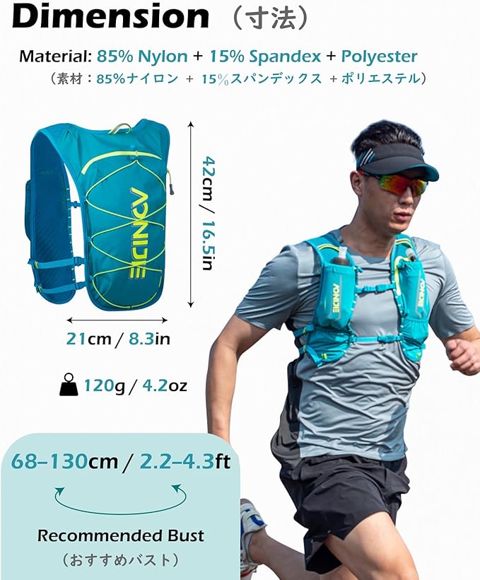 TRIWONDER Hydration Running Vest Backpack, Lightweight Water Pack for Men Women Hydration Backpack for Trail Race, Hiking, Cycling, Climbing, Camping, Jogging, Marathon