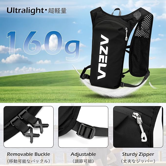 TRIWONDER Hydration Running Vest Lightweight Water Backpack Pack for Men Women Hydration Water Pack for Cycling, Running, Hiking, Biking