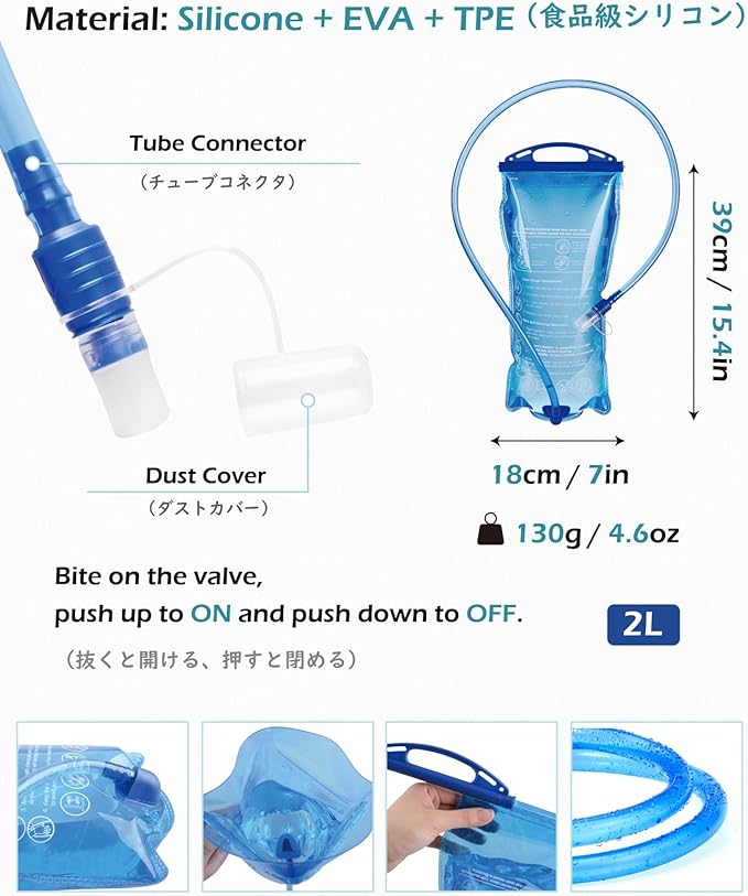 TRIWONDER Hydration Running Backpack Lightweight Water Vest for Men Women Hydration Water Pack for Cycling, Running, Hiking and Biking