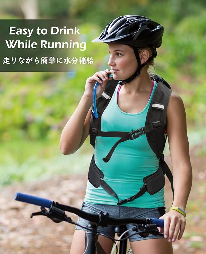 TRIWONDER Hydration Running Backpack Lightweight Water Vest for Men Women Hydration Water Pack for Cycling, Running, Hiking and Biking
