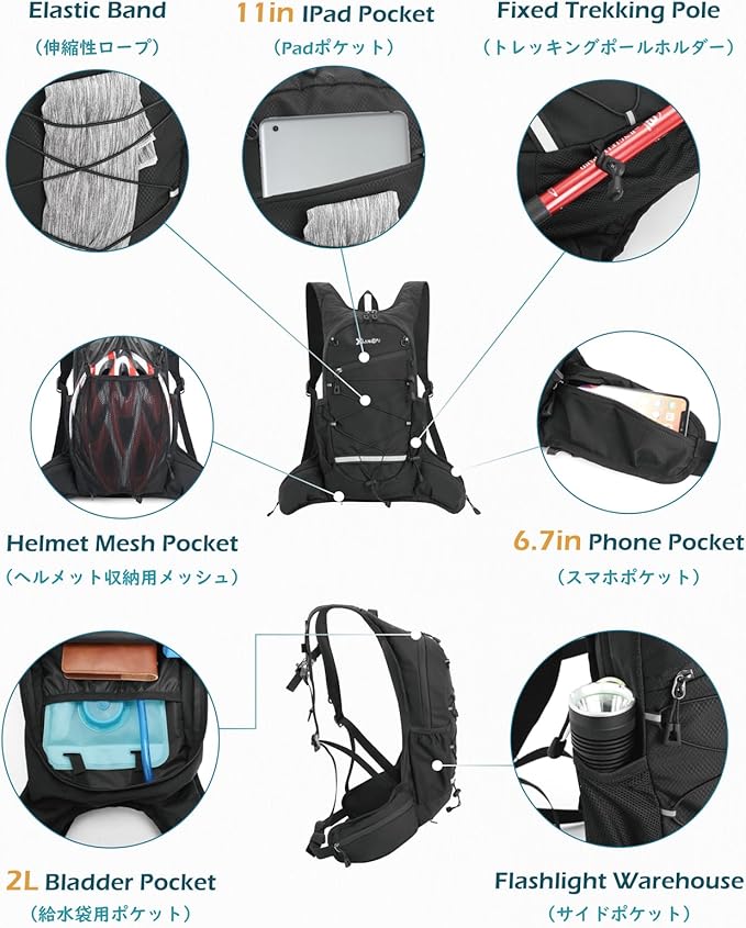 TRIWONDER Hydration Running Backpack Lightweight Water Vest for Men Women Hydration Water Pack for Cycling, Running, Hiking and Biking