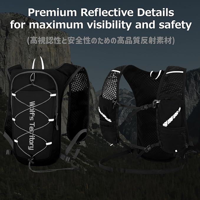 Azarxis Hiking Hydration Pack 5L Running Backpack Daypack Vest with 2L Water Bladder for Women Men Cycling Biking Trail Race