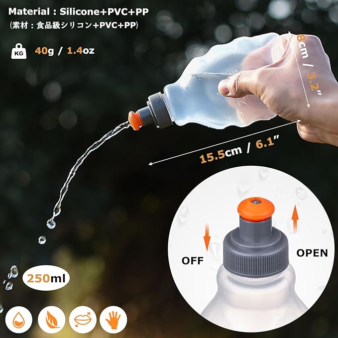 YAPJEB Ultralight Running Vest Women Men Reflective Breathable Hydration Backpack with Water Bottles for Hiking Camping Marathon Cycling Race