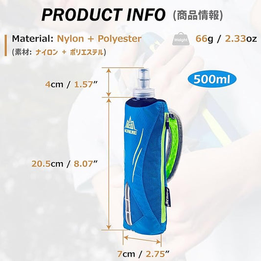 Azarxis TPU Soft Flask Collapsible Water Bottles BPA-Free 250ml 350ml 500ml 600ml for Hydration Vest Pack Running Hiking Cycling Climbing