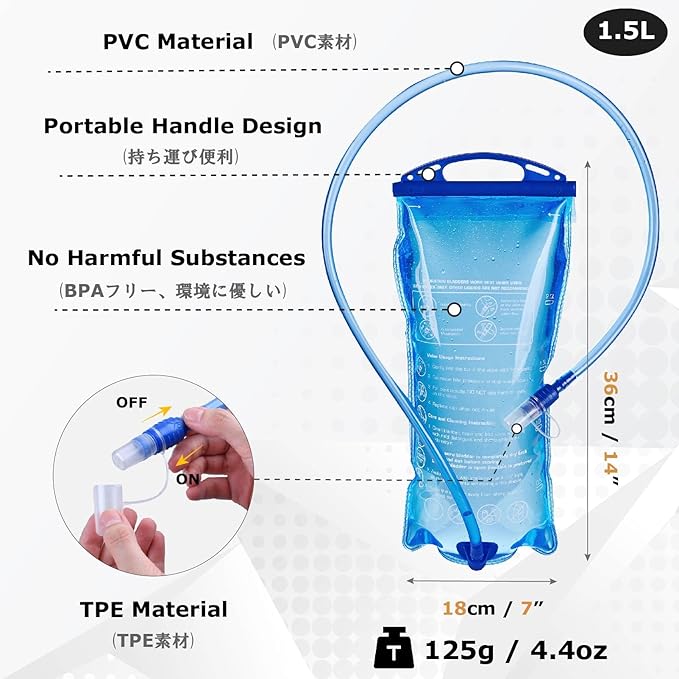 YAPJEB Running Hydration Vest Lightweight Water Pack for Men Women 5L 5.5L Backpack for Marathon Trail Race Hiking Cycling Camping Jogging