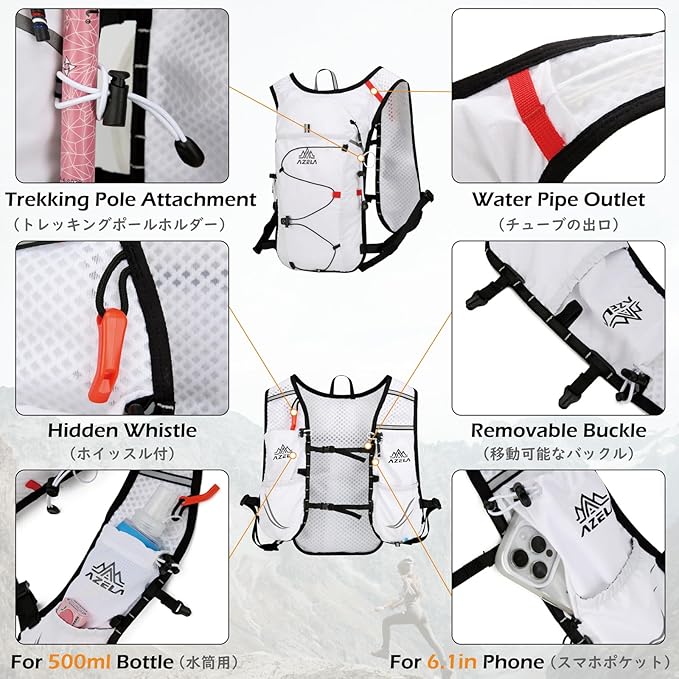 TRIWONDER Hydration Running Backpack Lightweight Water Vest for Men Women Hydration Water Pack for Cycling, Running, Hiking and Biking