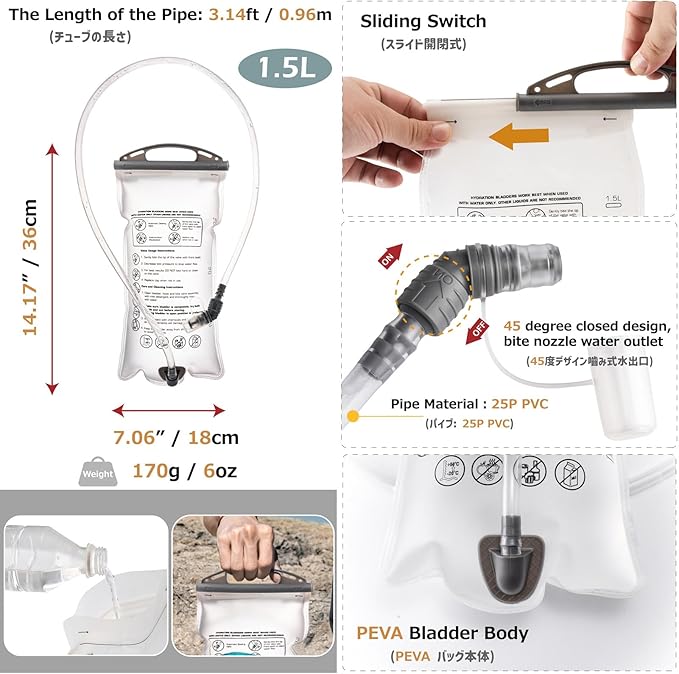 Azarxis Running Water Bottles Flask BPA Free Leakproof Hydration Vest Packs Waist Belt Replacement for Triathlon Marathon Hiking Cycling Climbing Runner