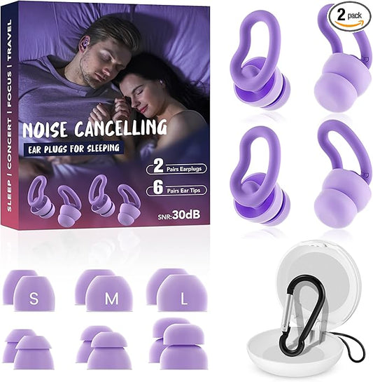 Noise Cancelling Ear Plugs for Sleeping - 2 Pairs Reusable Soft Silicone Noise Block Earplugs for Sound Proof, 31db Noise Reduction Earplug for Sleep, Snoring Blocking, Concert