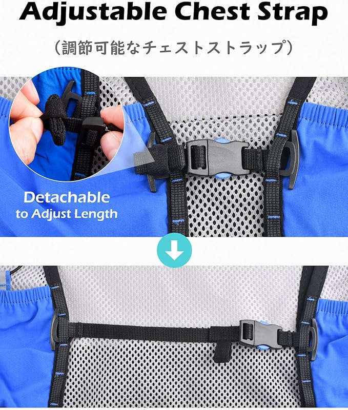 TRIWONDER Hydration Vest 2.5L Ultra Trail Running Backpack Hydration Pack Marathon Vest Lightweight Outdoor Hiking Cycling Daypack