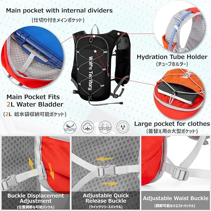 Azarxis Hiking Hydration Pack 5L Running Backpack Daypack Vest with 2L Water Bladder for Women Men Cycling Biking Trail Race