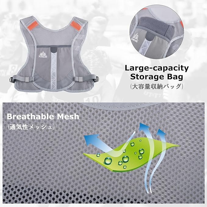 YAPJEB Ultralight Running Vest Women Men Reflective Breathable Hydration Backpack with Water Bottles for Hiking Camping Marathon Cycling Race