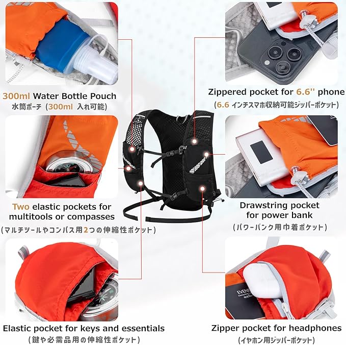 Azarxis Hiking Hydration Pack 5L Running Backpack Daypack Vest with 2L Water Bladder for Women Men Cycling Biking Trail Race