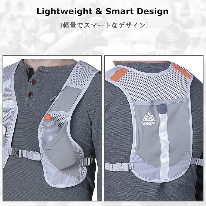 YAPJEB Ultralight Running Vest Women Men Reflective Breathable Hydration Backpack with Water Bottles for Hiking Camping Marathon Cycling Race