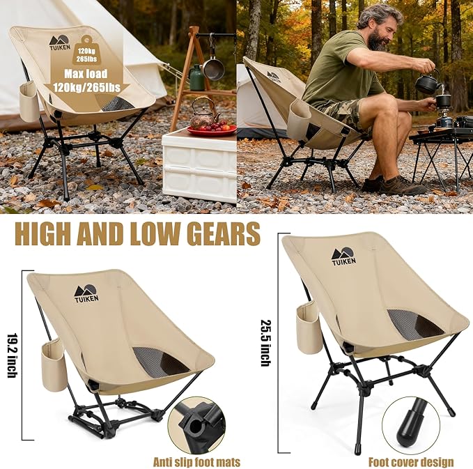 TUIKEN Ultralight Camping Chair Backpacking Chair, Portable Camp Chair with Cup Holder & Storage Bag, Lightweight Compact Folding Chair for Hiking, Travel, Picnic Mountaineering (Light Brown)
