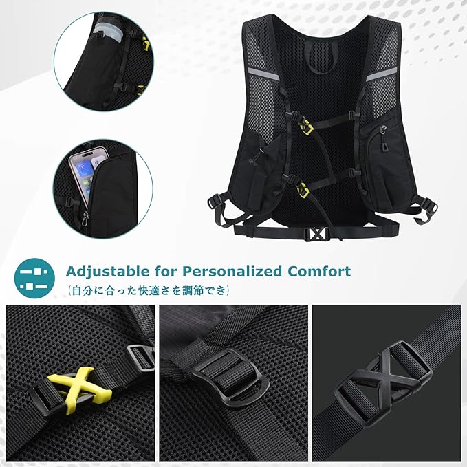 YAPJEB Hiking Hydration Vest Backpack 18L Lightweight with 2L Water Pack Bladder Daypack for Men Women Cycling, Running, Hiking and Biking (03 Black 18L + 2L Bladder)