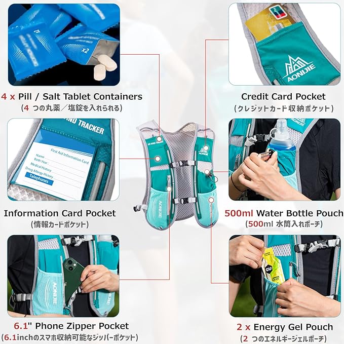 Azarxis Running Water Bottles Flask BPA Free Leakproof Hydration Vest Packs Waist Belt Replacement for Triathlon Marathon Hiking Cycling Climbing Runner