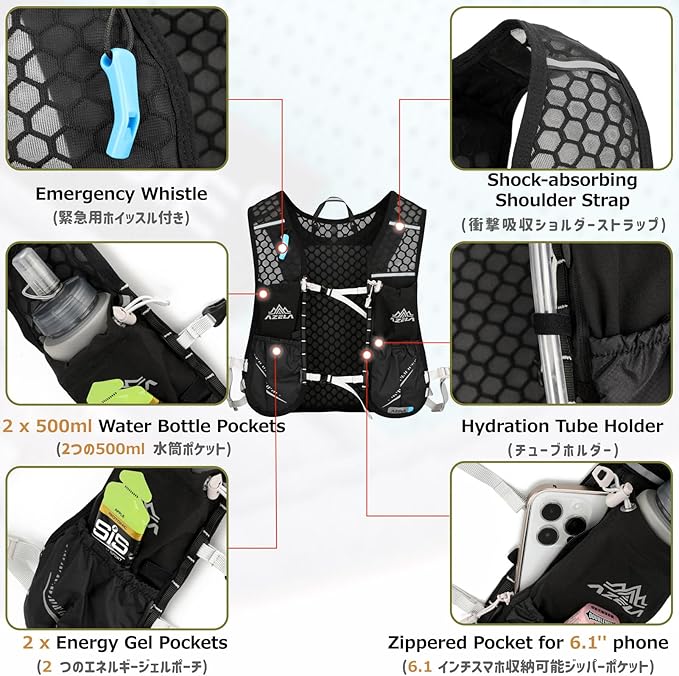 Azarxis Running Water Bottles Flask BPA Free Leakproof Hydration Vest Packs Waist Belt Replacement for Triathlon Marathon Hiking Cycling Climbing Runner
