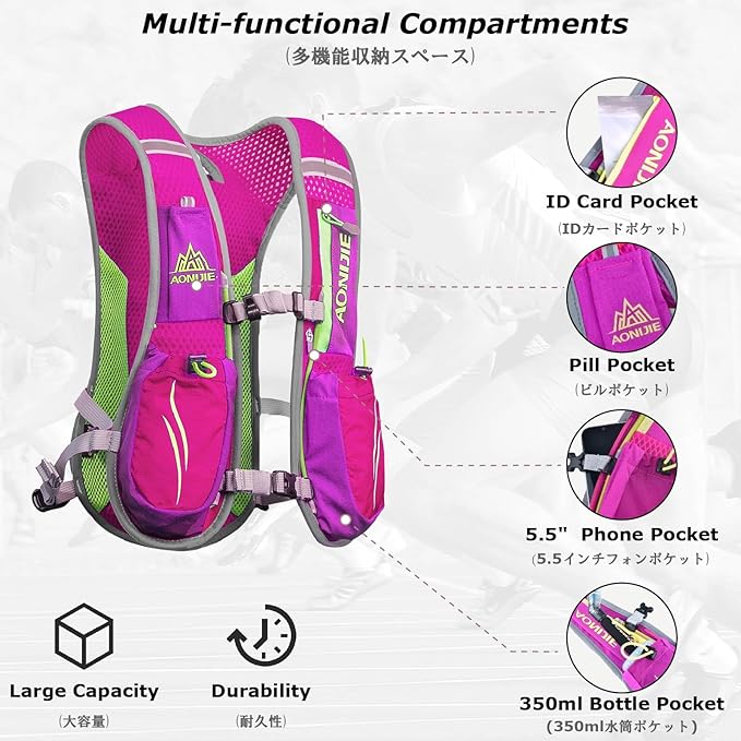 YAPJEB Running Hydration Vest Lightweight Water Pack for Men Women 5L 5.5L Backpack for Marathon Trail Race Hiking Cycling Camping Jogging