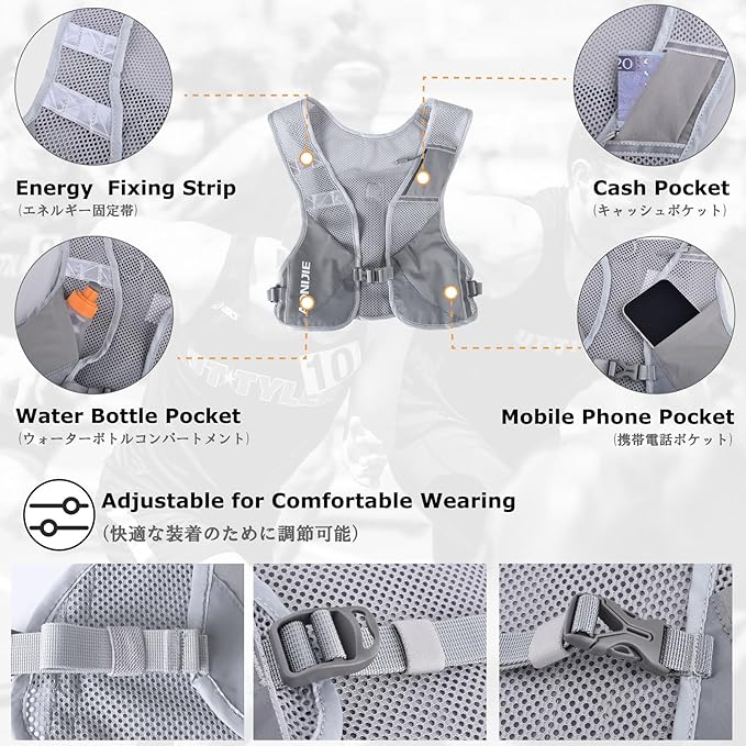 YAPJEB Ultralight Running Vest Women Men Reflective Breathable Hydration Backpack with Water Bottles for Hiking Camping Marathon Cycling Race