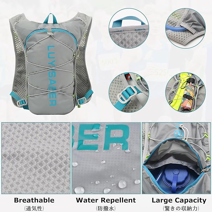 YAPJEB Hiking Hydration Vest Backpack 5L Lightweight with 2L Water Pack Bladder Daypack for Men Women Cycling, Running, Hiking and Biking (02 Grey 5L + 2L Bladder)